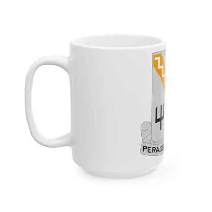 118 Signal Battalion (U.S. Army) White Coffee Mug - Go Mug Yourself