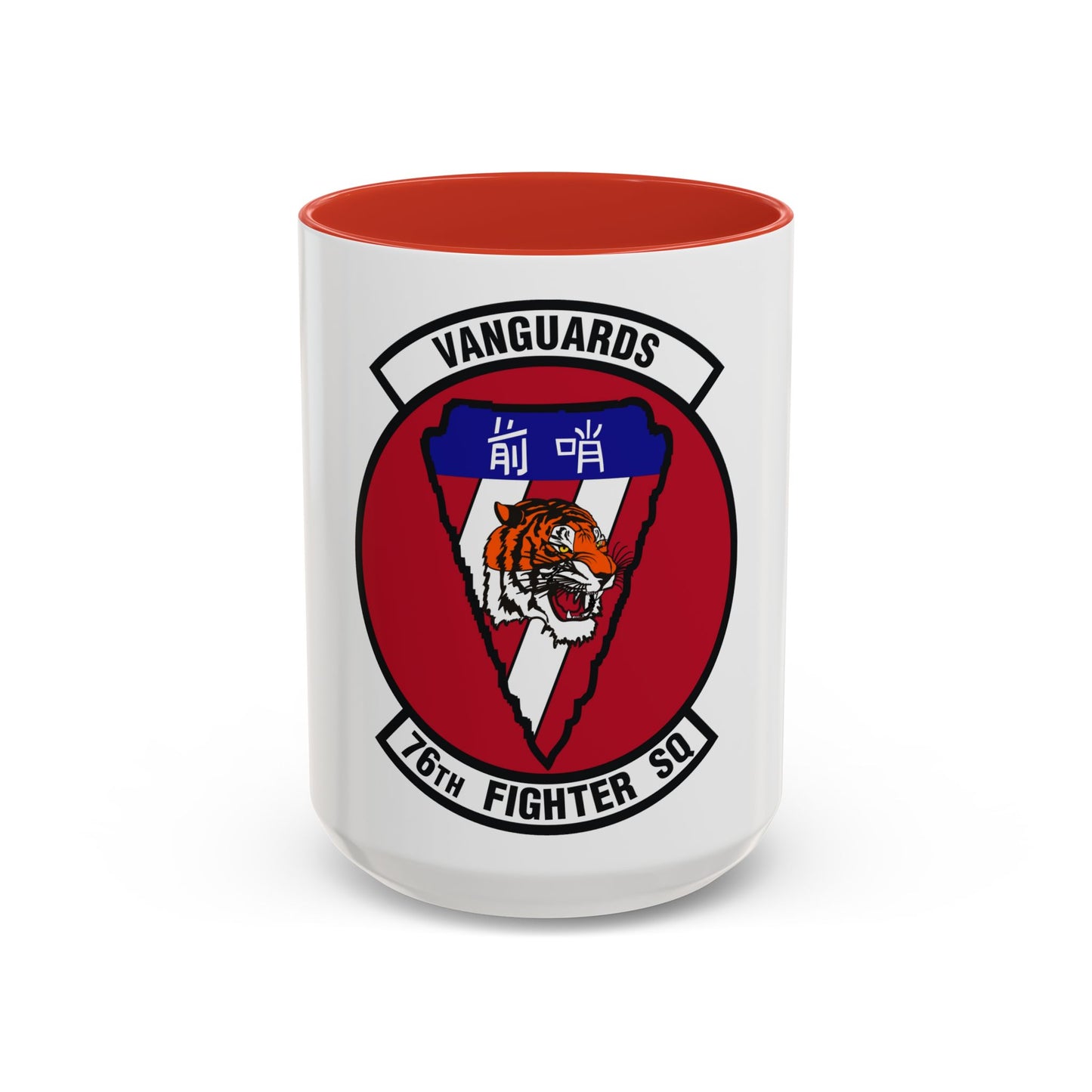 76th Fighter Squadron (U.S. Air Force) Accent Coffee Mug