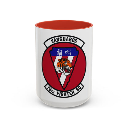 76th Fighter Squadron (U.S. Air Force) Accent Coffee Mug