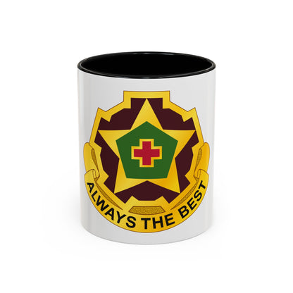 42 Field Hospital (U.S. Army) Accent Coffee Mug