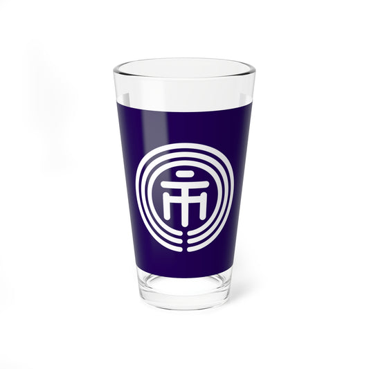 Flag of Ichikawa Chiba (Japan) Pint Glass 16oz