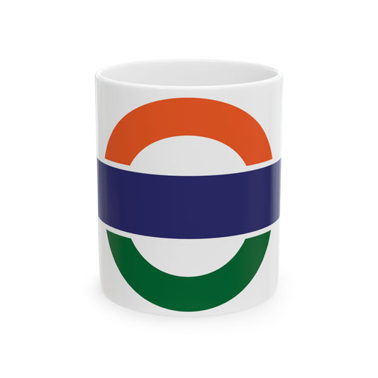 Indian Railways Tricolour Logo (India) White Coffee Mug