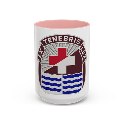 3344 US Hospital (U.S. Army) Accent Coffee Mug