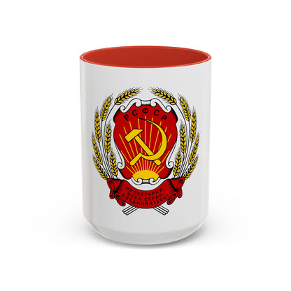 Coat of arms of the Russian Soviet Federative Socialist Republic (1954-1978) - Accent Coffee Mug