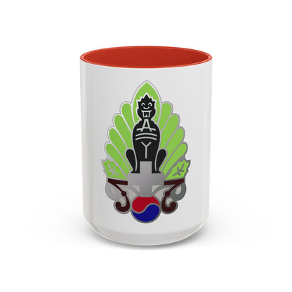 45 Surgical Hospital (U.S. Army) Accent Coffee Mug