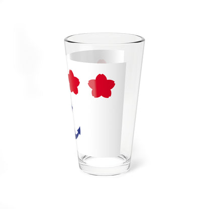 Flag of Chief of Staff Maritime Self Defense Force (Japan) Pint Glass 16oz