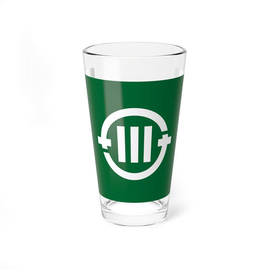 Flag of Namegawa Saitama (Japan) Pint Glass 16oz