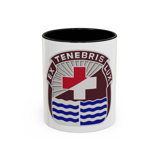 3344 US Hospital (U.S. Army) Accent Coffee Mug