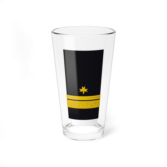 RMNDH OF 3 1944 1945 (Croatia) (Military Rank) Pint Glass 16oz