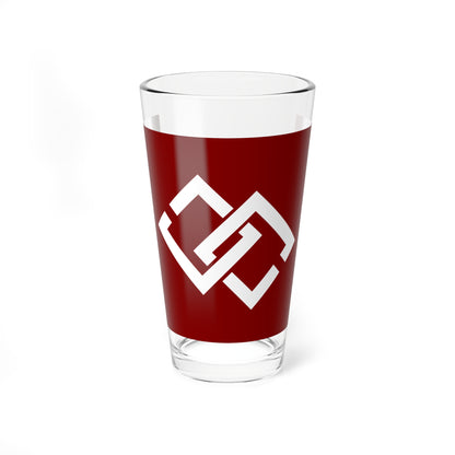 Flag of Kawahara Tottori 1960-2005 (Japan) Pint Glass 16oz