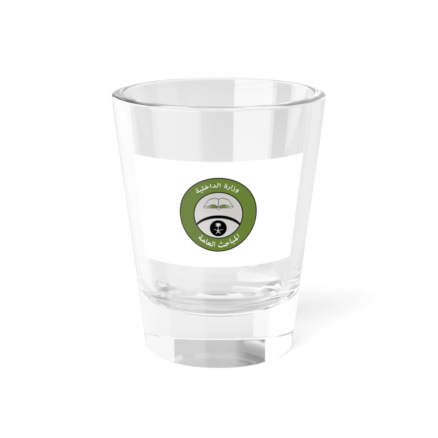 Flag of the Mabahith (Saudi Arabia) Shot Glass 1.5oz