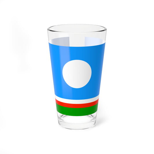 Flag of Sakha (Russia) Pint Glass 16oz