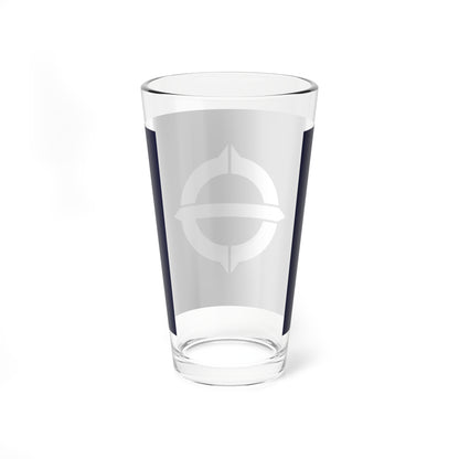 Flag of Hamamasu Hokkaido 1968-2005 (Japan) Pint Glass 16oz