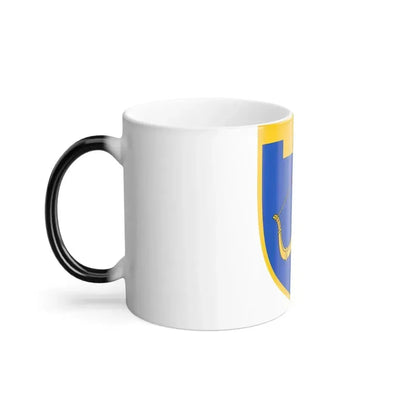 118th Detached Territorial Defense Brigade (Ukraine) Color Changing Mug 11oz - Go Mug Yourself