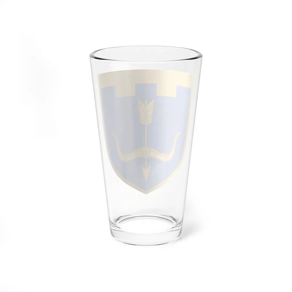 118th Detached Territorial Defense Brigade (Ukraine) Pint Glass 16oz-Go Mug Yourself