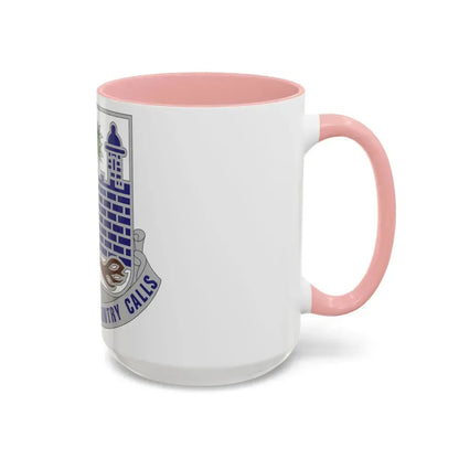 118th Infantry Regiment (U.S. Army) Accent Coffee Mug - Go Mug Yourself