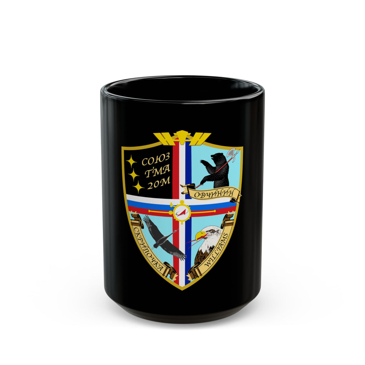 Soyuz TMA-20M (Soyuz Programme) Black Coffee Mug