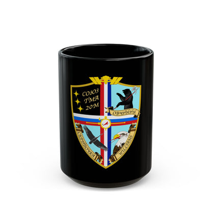 Soyuz TMA-20M (Soyuz Programme) Black Coffee Mug