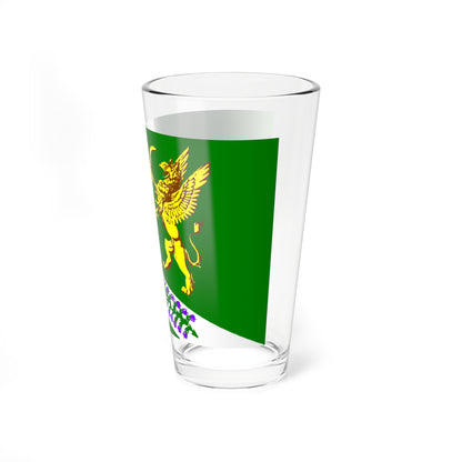 Flag Jukki Leningrad oblast (Russia) Pint Glass 16oz