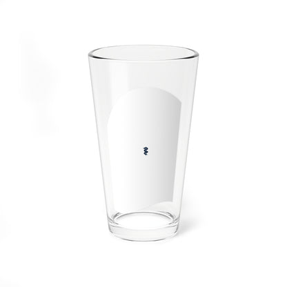 MDHWA 11 Matrose SanOA San HM Lo (Military Rank) Pint Glass 16oz