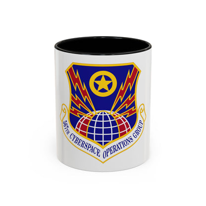 567 Cyberspace Operations Group ACC (U.S. Air Force) Accent Coffee Mug