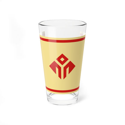 Flag of Haval (Russia) Pint Glass 16oz