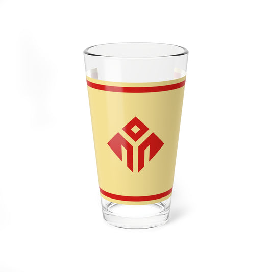 Flag of Haval (Russia) Pint Glass 16oz