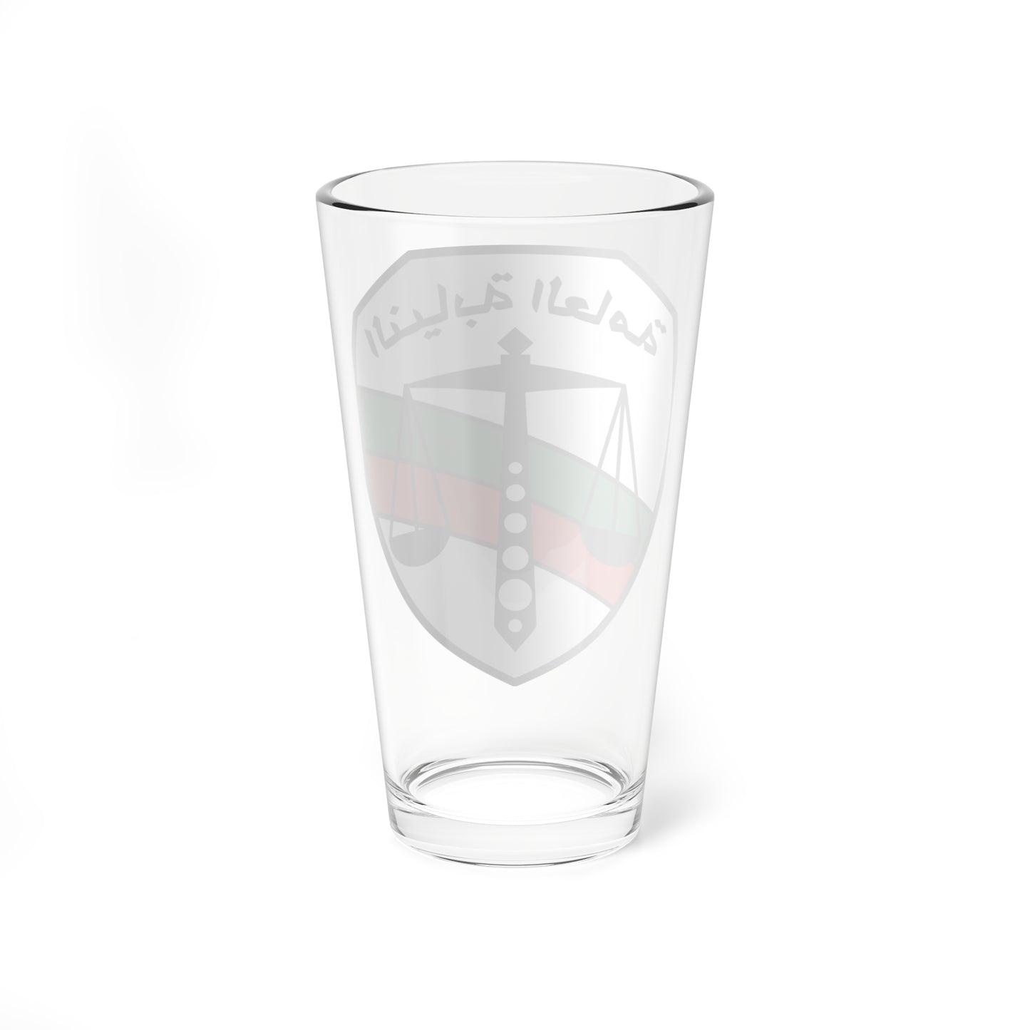 Egyptian Public Prosecution Emblem (Egypt) (Coat of Arms) Pint Glass 16oz