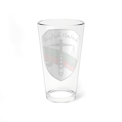 Egyptian Public Prosecution Emblem (Egypt) (Coat of Arms) Pint Glass 16oz