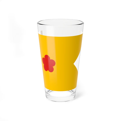 Flag of superior commander of the Navy of Manchukuo (China) Pint Glass 16oz