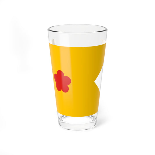 Flag of superior commander of the Navy of Manchukuo (China) Pint Glass 16oz