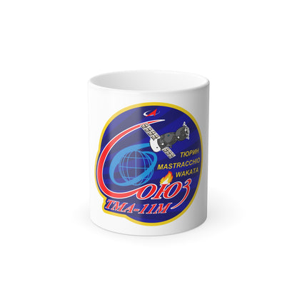 Soyuz TMA-11M (Soyuz Programme) Color Changing Mug 11oz