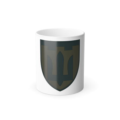 Territorial Defence Froces branch v2 (Ukraine) Color Changing Mug 11oz