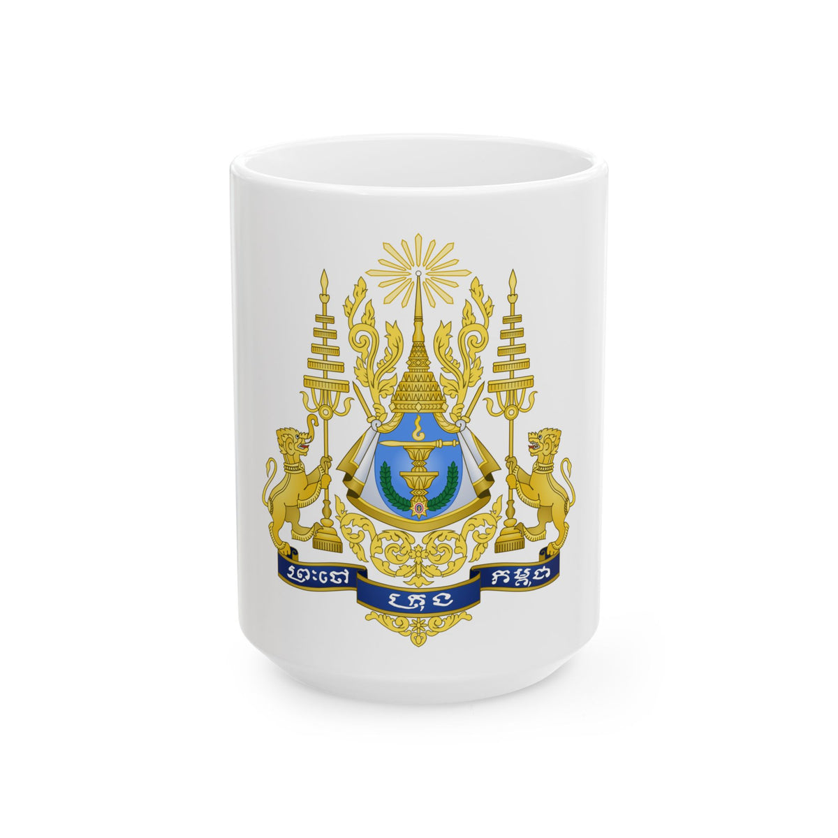 Royal arms of Cambodia - White Coffee Mug