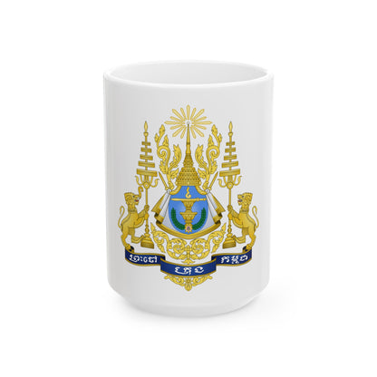 Royal arms of Cambodia - White Coffee Mug