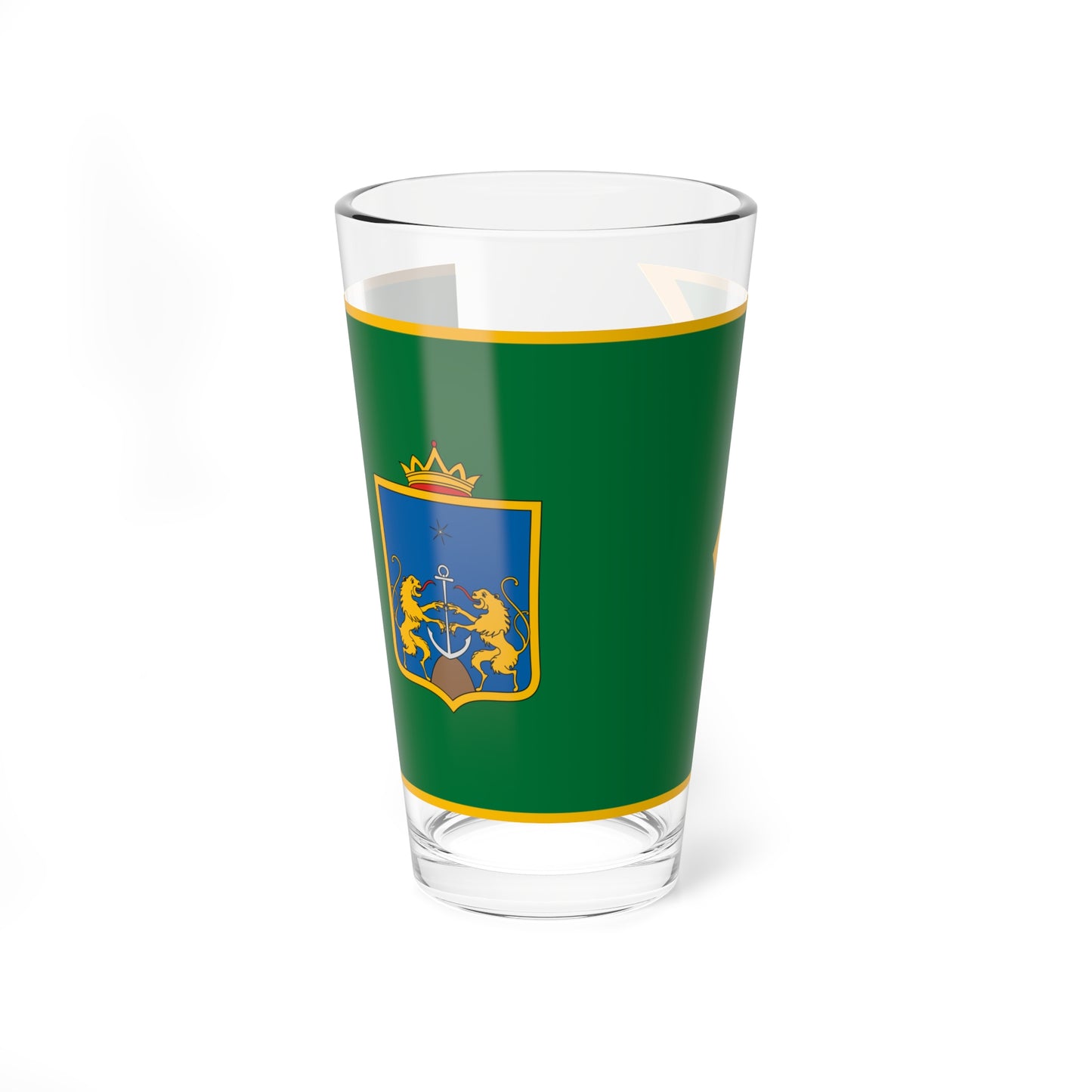 Flag of Egyhazaskozar (Hungary) Pint Glass 16oz