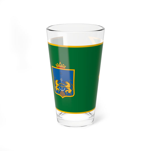 Flag of Egyhazaskozar (Hungary) Pint Glass 16oz