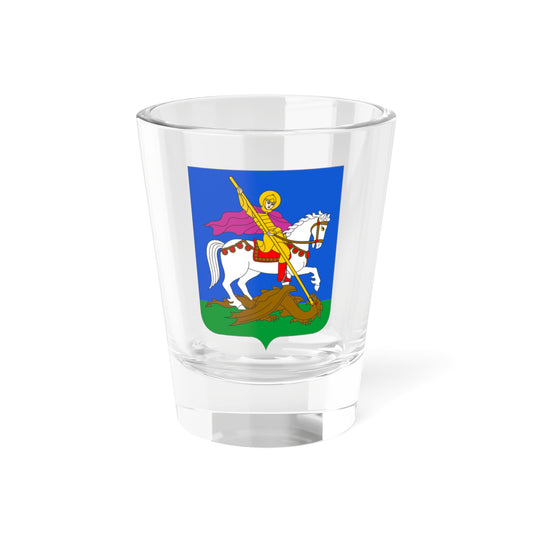 Herb Kyivskoi oblasti 1 (Ukraine) (Coat of Arms) Shot Glass 1.5oz