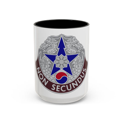 502 Field Hospital (U.S. Army) Accent Coffee Mug
