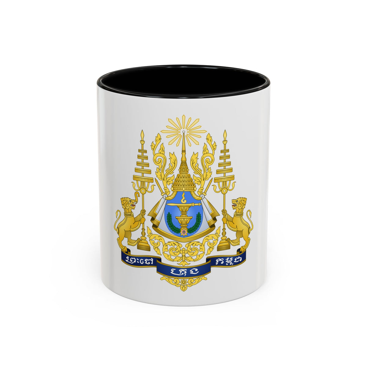 Royal arms of Cambodia - Accent Coffee Mug