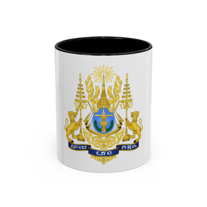Royal arms of Cambodia - Accent Coffee Mug