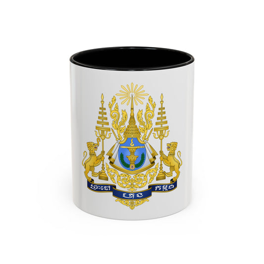 Gold royal coat of arms with two lions and sceptres, a blue shield and laurel wreath, above navy ribbon banners.