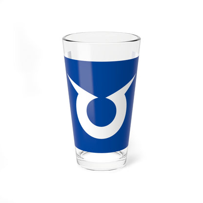 Flag of Hirogawa Wakayama (Japan) Pint Glass 16oz