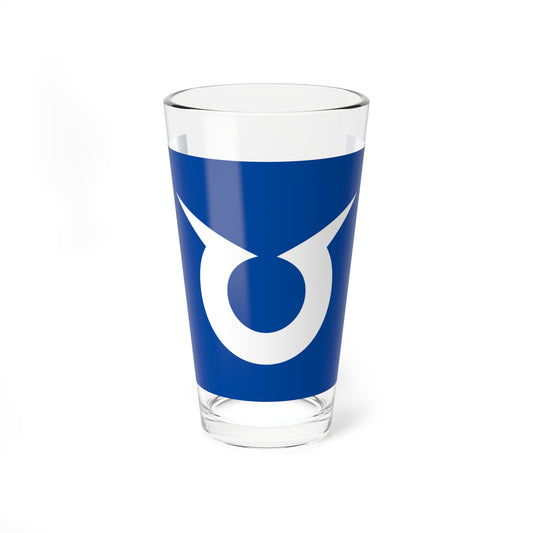 Flag of Hirogawa Wakayama (Japan) Pint Glass 16oz