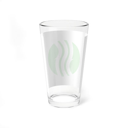 Flag of Nakagawa Fukuoka (Japan) Pint Glass 16oz