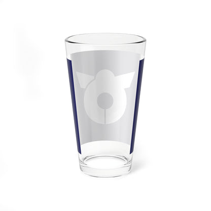 Flag of Kayō Okayama 1957-2004 (Japan) Pint Glass 16oz