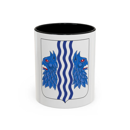 229 Military Intelligence Battalion 2 (U.S. Army) Accent Coffee Mug