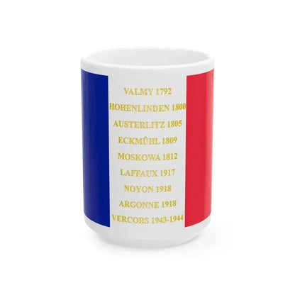11e regiment de cuirassiers - drapeau (France) White Coffee Mug 15oz - Go Mug Yourself