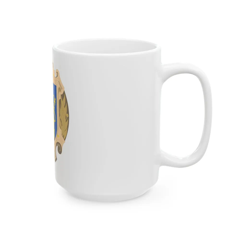 Coat of Arms of Lviv Oblast - White Coffee Mug-Go Mug Yourself