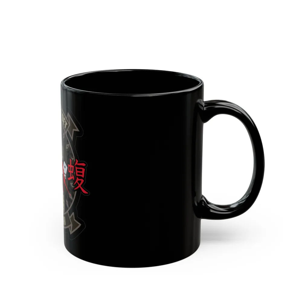 11th DENCO DET Mamushi (U.S. Navy) Black Coffee Mug-Go Mug Yourself